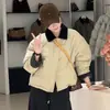 Jaqueta de Algodão Grossa e Quente com Lapela de Veludo Cotelê em Cor Contrastante para Mulheres Inverno Novo Estilo Coreano Solta e Versátil Jaqueta de Algodão para o Dia a Dia