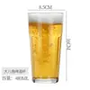 Vaso de Cerveza Artesanal de Alto Valor Comercial Lujo Ligero Gama Alta Creativo Gran Capacidad Celebridad de Internet Vasos Tazas para Cerveza