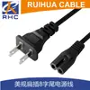 Ventas Directas de Fábrica de Cables de Alimentación de Enchufe Plano, Estándar Americano, Regulaciones Americanas, de Dos Clavijas, Cables de Alimentación de Dos Clavijas Estándar Nacional de 8 Pines