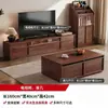 Mueble de TV estilo vintage 2026 modelo nuevo, engrosado, para apartamentos pequeños, mueble de almacenamiento de pie integrado, juego de mesa de centro para sala de estar en casa