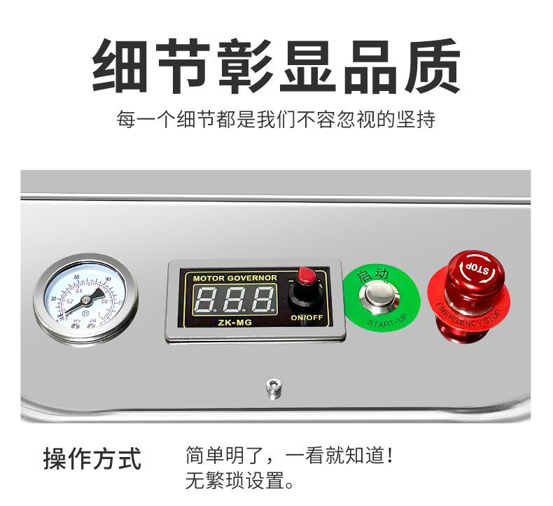 详情页021_09.jpg
