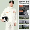 Conjunto de Capa de Chuva e Calça de Chuva para Motocicleta PVC Duas Peças Unissex Equipamento de Chuva à Prova de Tempestade para Entregadores Transfronteiriços