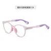 Armazones de Gafas de Moda Personalizados de Fábrica para Niños, Gafas de Moda, Armazones con Logo Estampado de Gama Alta al por Mayor