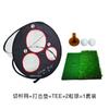 Red de práctica de golf 123 red de corte digital plegable para práctica de swing en interiores y exteriores traje de red de nylon