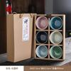 Juego de Taza Maestra Celadón Fijo A5L Cerámica Esmalte de Craquelado de Hielo Taza de Té Piezas de Apertura Puede Elevar Taza de Té Kung Fu Productos de Taza Construida
