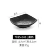 Plato de Condimentos Cuadrado de Melamina para Restaurante, Imitación Porcelana de Plástico, Plato para Salsa de Hot Pot, Plato para Bocadillos Fríos, Plato para Acompañamientos