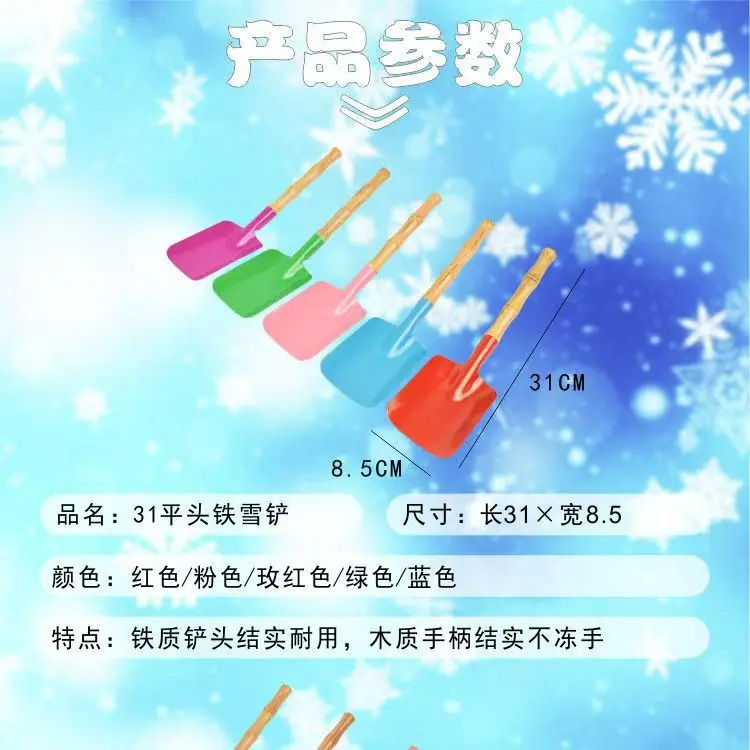 短评