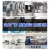 Máquina de Rotulagem Totalmente Automática, Máquina de Embalagem com Filme, Máquina de Rotulagem de Gargalo de Garrafa, Máquina de Rotulagem, Equipamento de Venda Direta de Fábrica