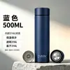 Garrafa térmica Fuguang com display digital, copo de chá de aço inoxidável 316, grande capacidade, adequado para homens, presente executivo, opções de atacado e personalizadas disponíveis