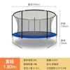 Trampolín para el hogar, para niños, para interiores, comercial, para exteriores, para adultos, grande, con protección