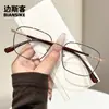 Monturas de Metal Versátiles para Gafas de Mujer, Aspecto de Alta Gama para Rostro Desnudo, Monturas Pequeñas Cuadradas Artísticas para Hombre, Gafas con Montura de Lente Transparente Anti-Luz Azul