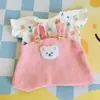 [Solo ropa de bebé] bebé tres años aproximadamente 400 muñeco de peluche muñeca serie linda caja ciega de peluche cambio de ropa