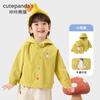 Ropa para Bebé Kaka Panda Chaqueta con Capucha Casual para Niños Conjunto de Otoño para Niñas Top Infantil para Primavera y Otoño Ropa para Bebé