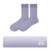 Meias de Pilates Esportivas para Mulheres, Absorventes de Suor, Antiodor, Meias Profissionais Antiderrapantes para Yoga, Fitness, Pilates, Antibacterianas e Antiodor, Meias de Camada Dupla