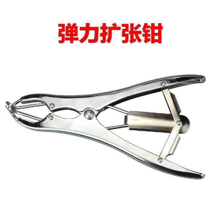 O1CN016YaXF11wJ2MRWl921_!!0-it