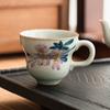 Taza de café de cerámica de calabaza Magnolia Ice Flower, taza pequeña retro para té de la tarde, taza para beber de uso doméstico, taza para latte