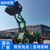 Especificaciones y Rendimiento de la Cargadora 916, Cargadora 916 con Tracción en las Cuatro Ruedas en Venta, Varias Cargadoras Diésel Disponibles