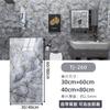 Adesivos de Parede Autoadesivos de Azulejo de Imitação Mármore Renovação de Parede Parede de Fundo Decorativa Impermeável e à Prova de Umidade Adesivos de Painel de Plástico de Alumínio Feio