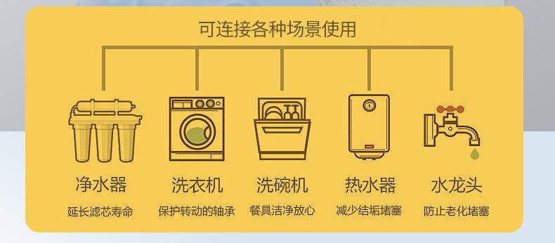 详情图_8.jpg