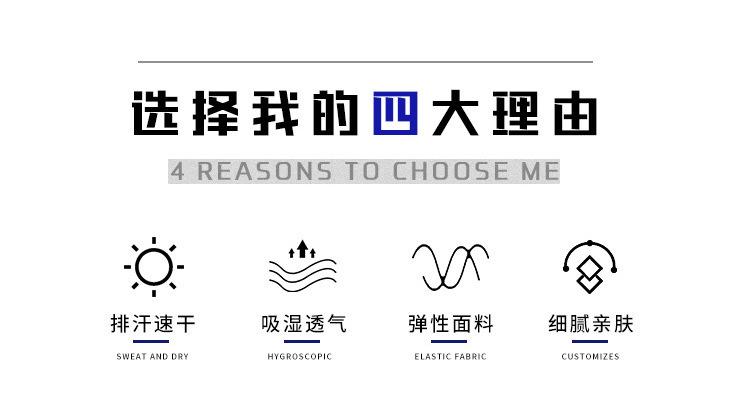 一键复制_20230809201919