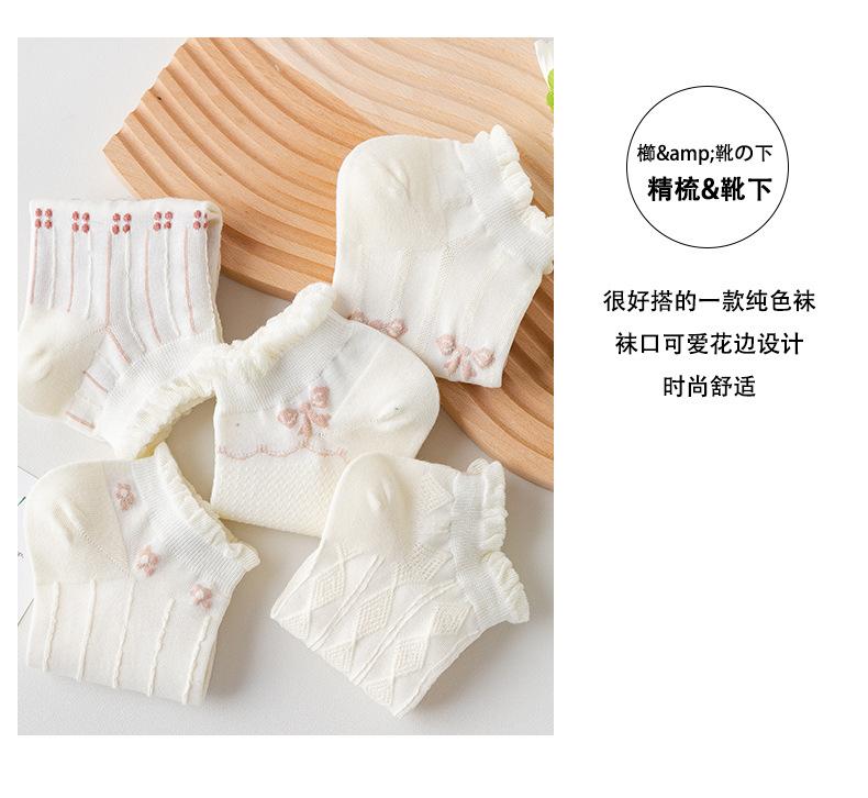 详情-11.jpg