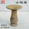 Cuenco de Cerámica Negra con Patrón de Cerdo, Recipiente con Forma de Cuerno de Buey, Recipiente para Vino de Cerámica de Cáscara de Huevo, Taza Pequeña de Pie Alto, Trípode de Cerámica, Cerámica Decorativa, Artículos de Cerámica Antigua, Cerámica de Colores, Cerámica Antigua