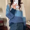 Suéter de alta qualidade japonês estilo retro gradual cor suéter feminino outono e inverno solto preguiçoso estilo exterior vestir suave cera pullover suéter para as mulheres