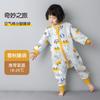 Saco de Dormir para Bebé Árbol de Algodón Primavera y Otoño Algodón Puro Saco de Dormir para Bebé Edredón Anti-patadas para Piernas de Niños Artefacto Universal para Todas las Estaciones