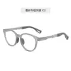 Armazones de Gafas de Moda Personalizados de Fábrica para Niños, Gafas de Moda, Armazones con Logo Estampado de Gama Alta al por Mayor
