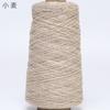 Fio de Papel Japonês Importado Primavera e Verão Tricô à Mão Fio Artesanal Seco e Respirável Agulha de Crochê 250g Novo Produto