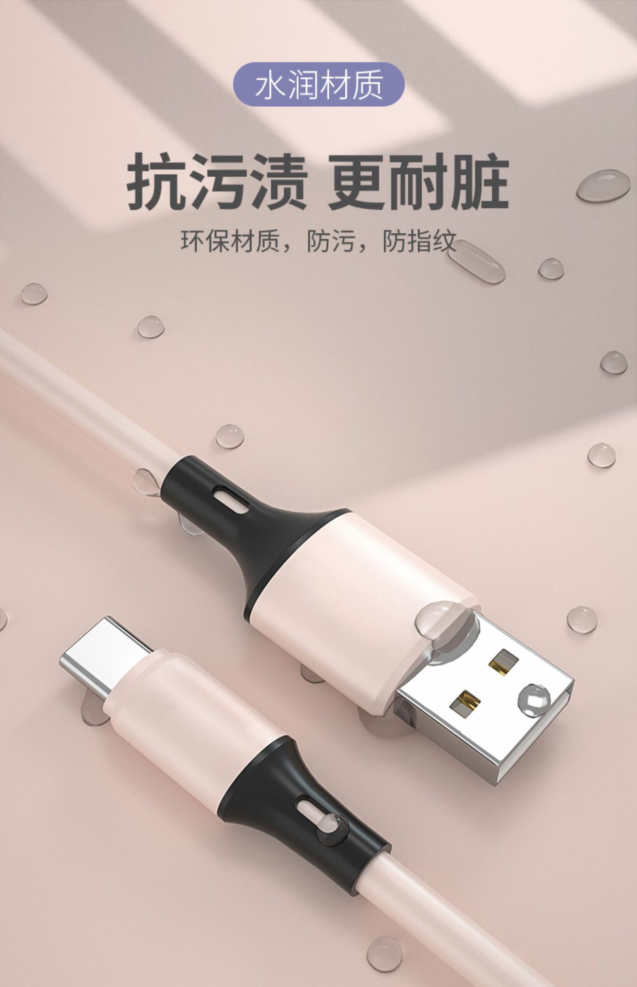 手机详情图18.jpg