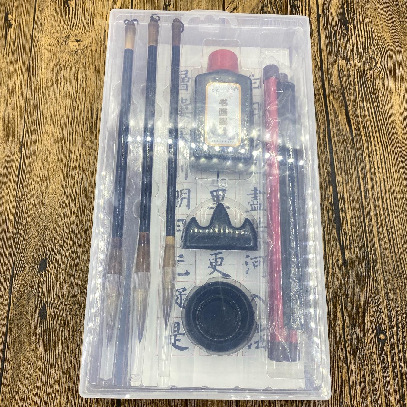 IMG_7335(20211210-172827)