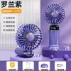 Mini Ventilador de Cuello Plegable Recargable por USB de Mano Creativo de Escritorio Oficina Portátil de Bolsillo Ventilador Transfronterizo