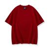 Camisetas de Manga Curta para Homens e Mulheres, Algodão Puro, Gola Redonda, Corte Solto, Camisas Culturais com Estampas, Recomendado para Dropshipping, Tendência Estampada Manga Curta de Algodão Puro