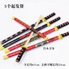 R020B bambu e madeira anime brinquedos Katana +5 pontos cênicos venda quente adereços de brinquedo grandes artesanato atacado