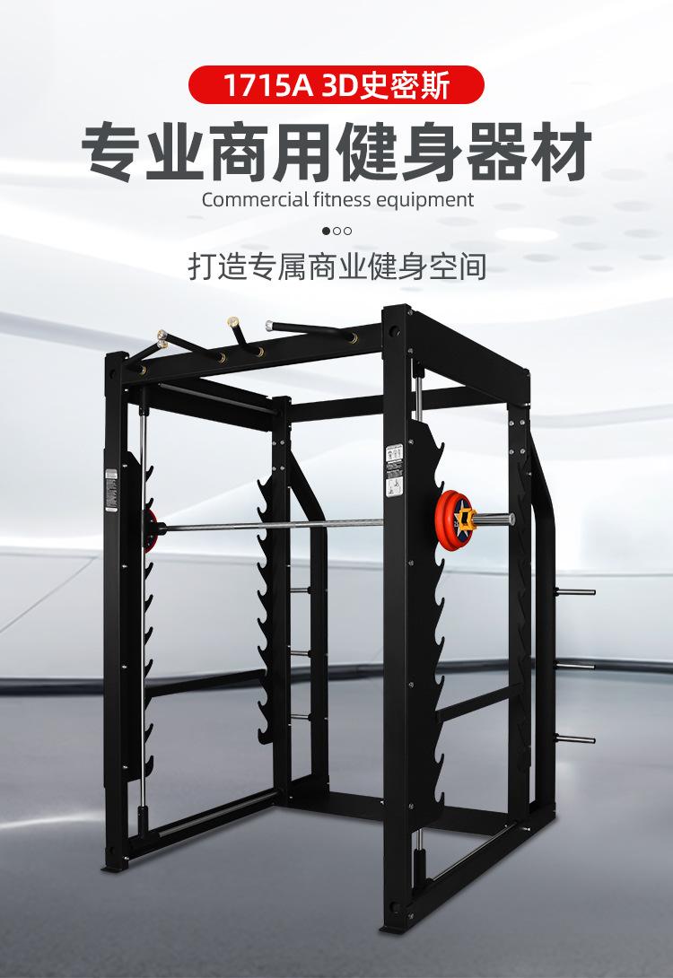 详情_02.jpg