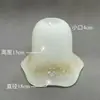 Pantalla de Lámpara de Vidrio Esmerilado Portalámparas E27 Estilo Europeo Araña Lámpara de Pared Pantalla Carcasa Accesorios de Iluminación Lámpara de Mesa DIY Nuevo Modelo