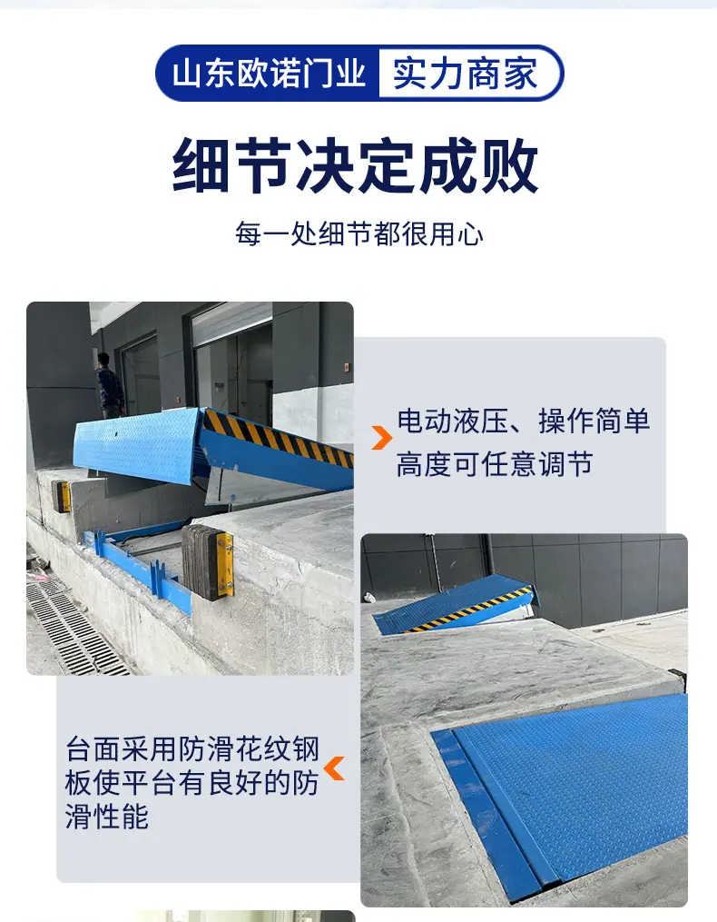详情页更新改_07.jpg