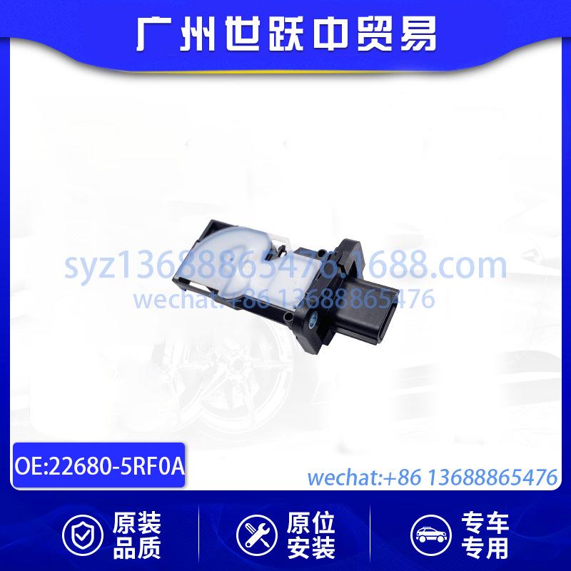 22680-5RF0A-01