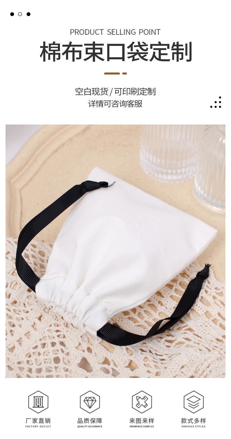 详情图2.jpg