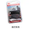 Luz para bicicleta de noche set de carga USB para faro de bicicleta 2255 luz para bicicleta de montaña equipo de ciclismo para exteriores