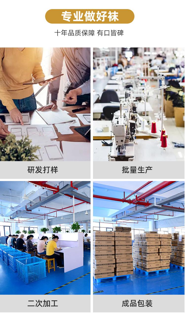 定制详情_10.jpg