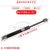 Máquina Cortadora de Carreteras Varilla de Elevación Accesorios para Máquina Cortadora de Carreteras Accesorios para Maquinaria de Construcción Accesorios para Máquina Cortadora de Pavimento Catálogo