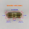Conector de Molde Métrica M10, Boquilla de Aceite de Hierro Extendida, Boquilla de Aceite de Hierro M12, Controlador de Temperatura de Molde, Tubo de Teflón, Conector de Tubería de Aceite de 9/16