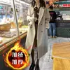 Nuevo Estilo 2025 Abrigo de Lana Acolchado Engrosado Color Avena para Mujer, Abrigo de Lana Invierno Longitud Media Estilo Coreano de Moda