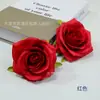 Flor Artificial Rosa Francesa Cenário de Casamento Arco de Layout Guirlanda DIY Arranjo de Flores e Vinhas Sala de Estar Sala de Jantar