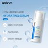 QUIYUM esencia de ácido hialurónico spray de ácido hialurónico solución hidratante reparadora 30ml fábrica en stock venta al por mayor