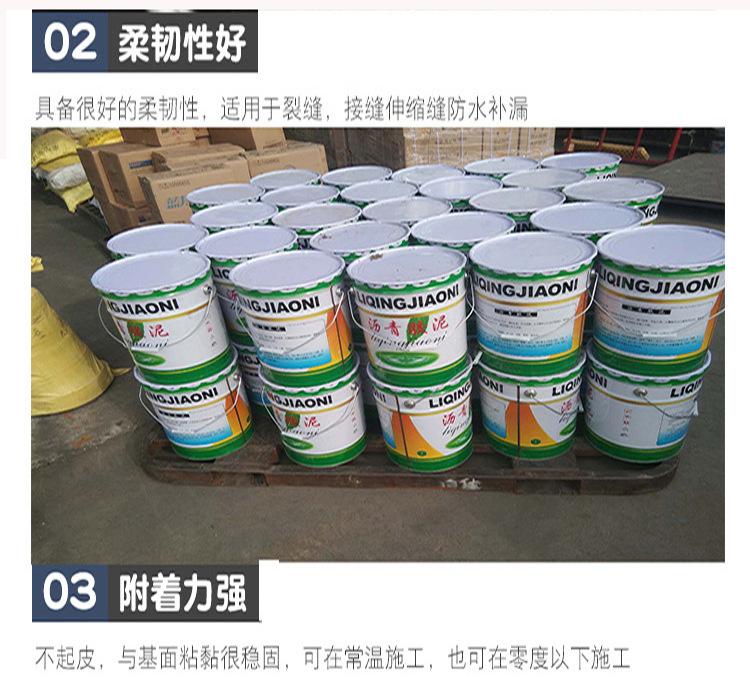 4 产品特点1.jpg