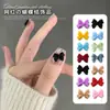 Accesorios de Uñas Artísticas Tendencia en Línea: Pajaritas Versátiles de Colores Mate 3D Decoraciones para Uñas de Resina DIY