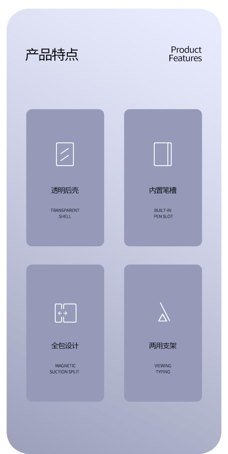 详情图片_03